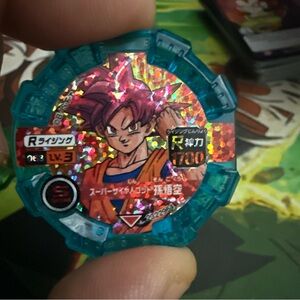 Dragon Ball Super Saiyan discross goku X3